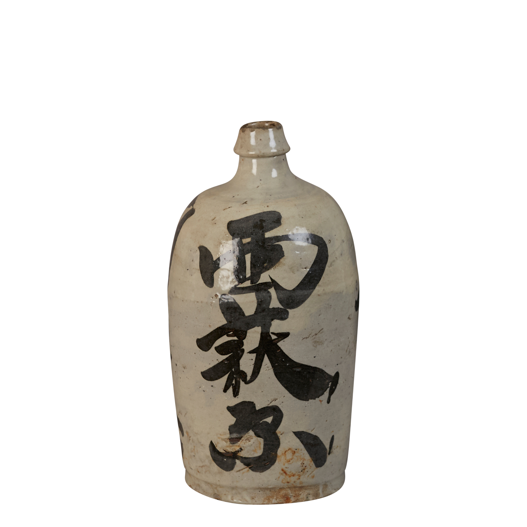 Vintage Ceramic Japanese Sake Bottle