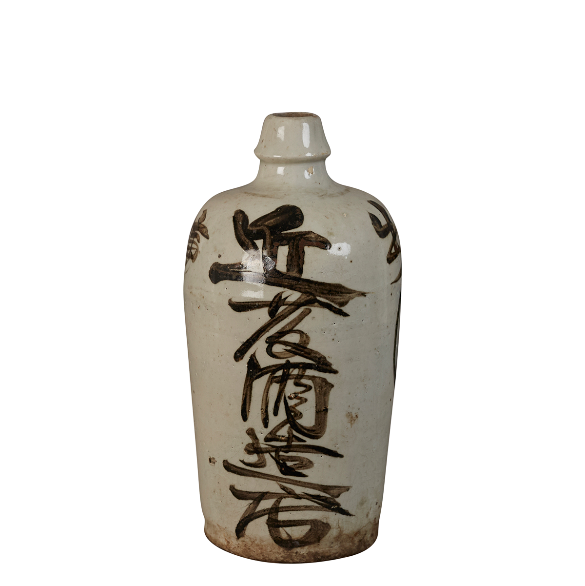 Vintage Ceramic Japanese Sake Bottle