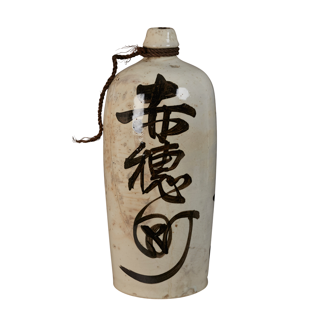 Vintage Ceramic Japanese Sake Bottle