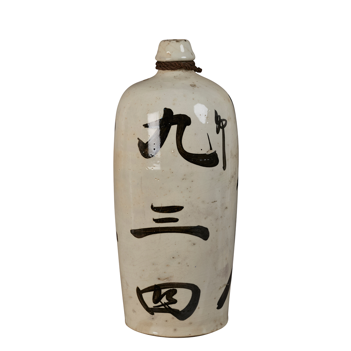 Vintage Ceramic Japanese Sake Bottle