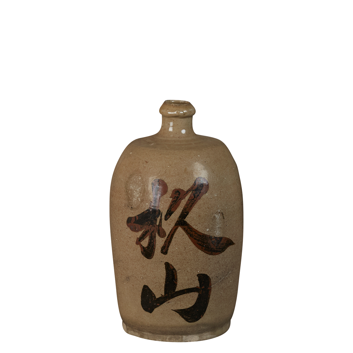 Vintage Ceramic Japanese Sake Bottle