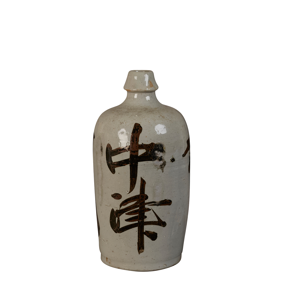 Vintage Ceramic Japanese Sake Bottle