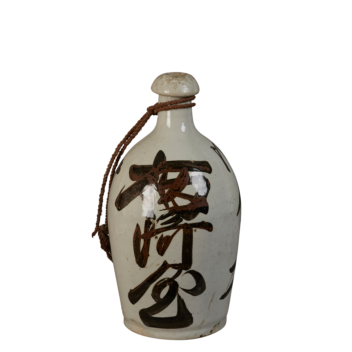 Vintage Ceramic Japanese Sake Bottle